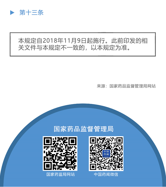 43461545959339750.jpg