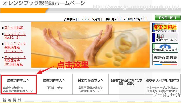 20190402102536.jpg 微信图片_20190402114009.jpg