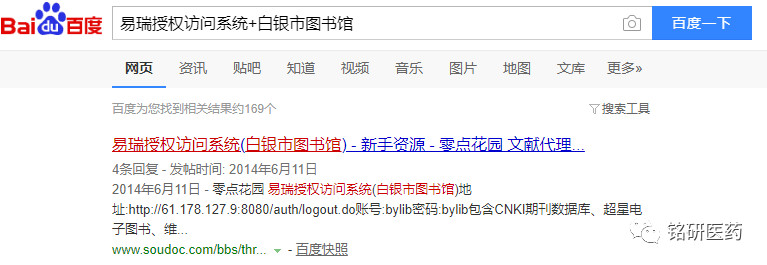 20190402127339.jpg 微信图片_20190402105922.jpg