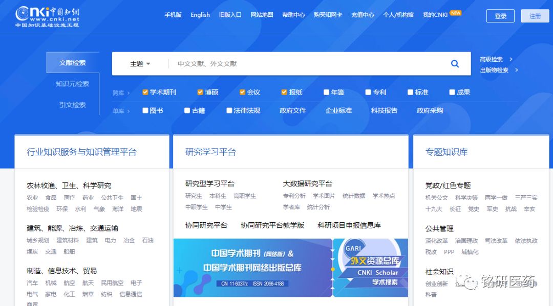 20190402136703.jpg 微信图片_20190402105920.jpg