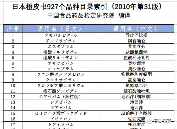 20190402138067.jpg 微信图片_20190402114004.jpg