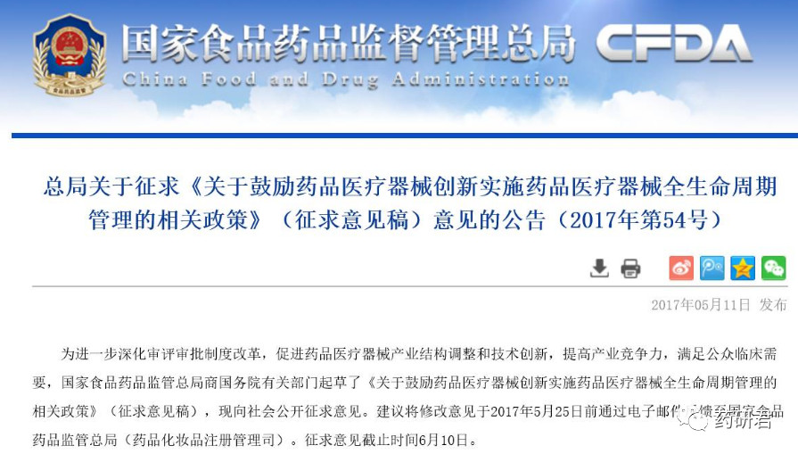 20190402448563.jpg 微信图片_20190402112907.jpg