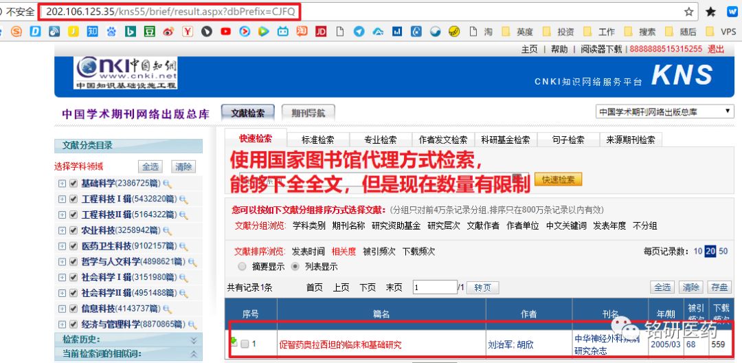 20190402498264.jpg 微信图片_20190402105915.jpg