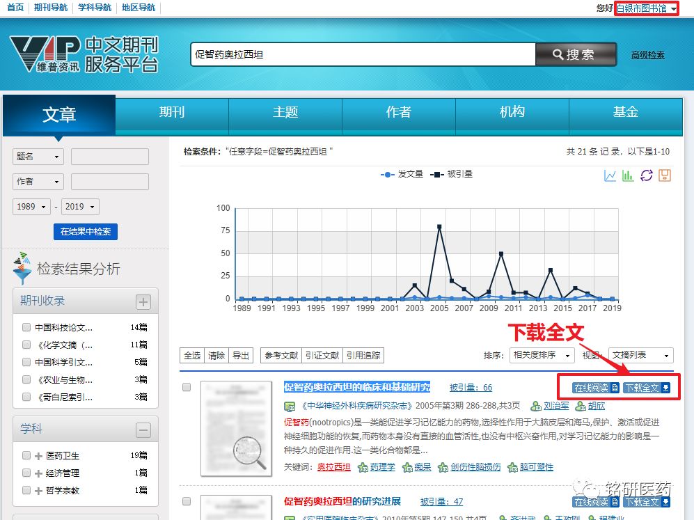 20190402511088.jpg 微信图片_20190402105926.jpg