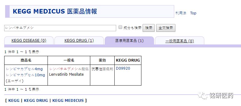 20190402596850.jpg 微信图片_20190402114018.jpg