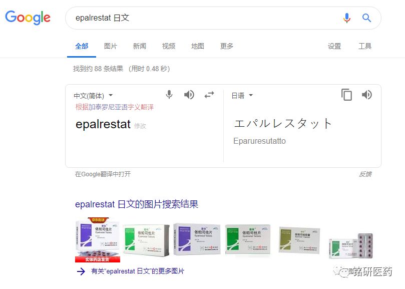 20190402627962.jpg 微信图片_20190402114007.jpg