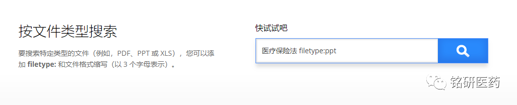 20190402770871.png 微信图片_20190402105931.png