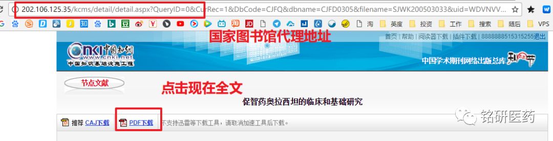 20190402844154.jpg 微信图片_20190402105918.jpg