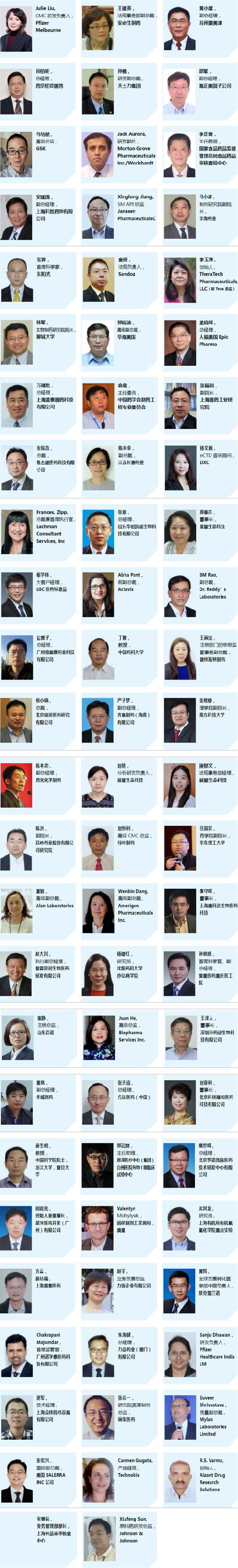 20190403890757.jpg 微信图片_20190403114229.jpg