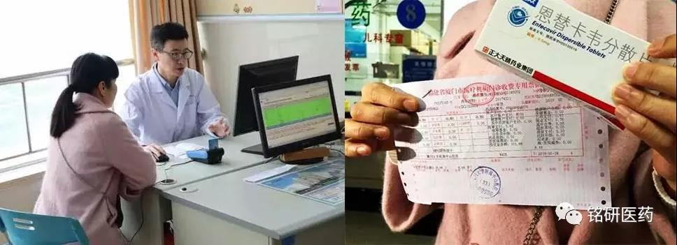 20190404382122.jpg 微信图片_20190404162814.jpg