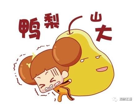 20190408111516.jpg 微信图片_20190408144052.jpg