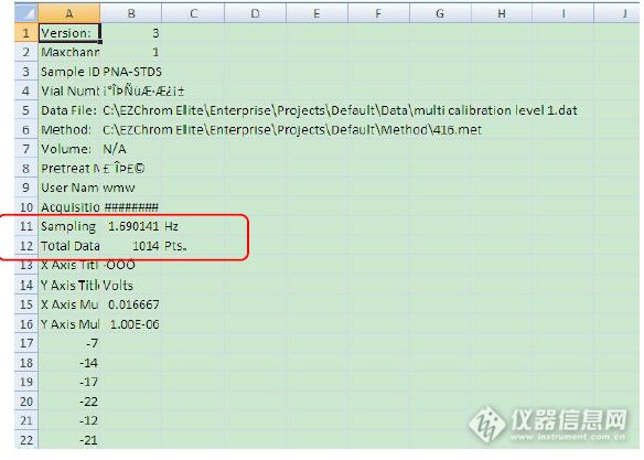 20190409332033.jpg 微信图片_20190409143359.jpg