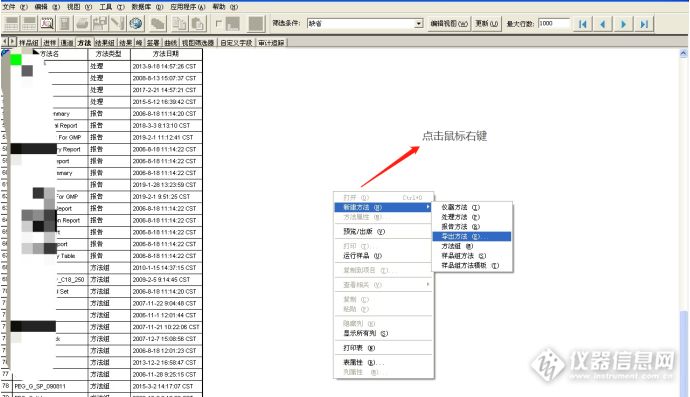 20190409559413.jpg 微信图片_20190409143346.jpg