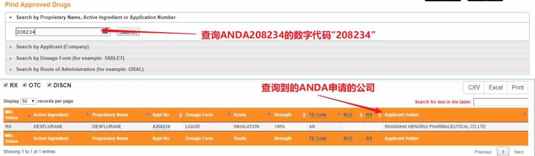 20190410239428.jpg 微信图片_20190410154613.jpg