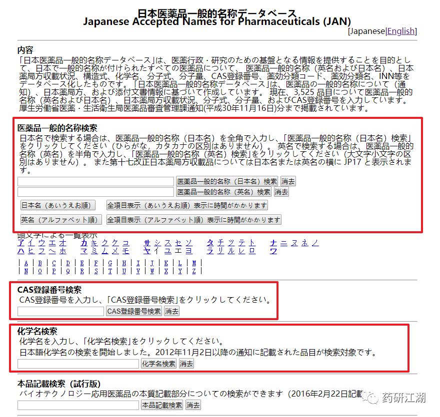 20190411633427.jpg 微信图片_20190411163211.jpg