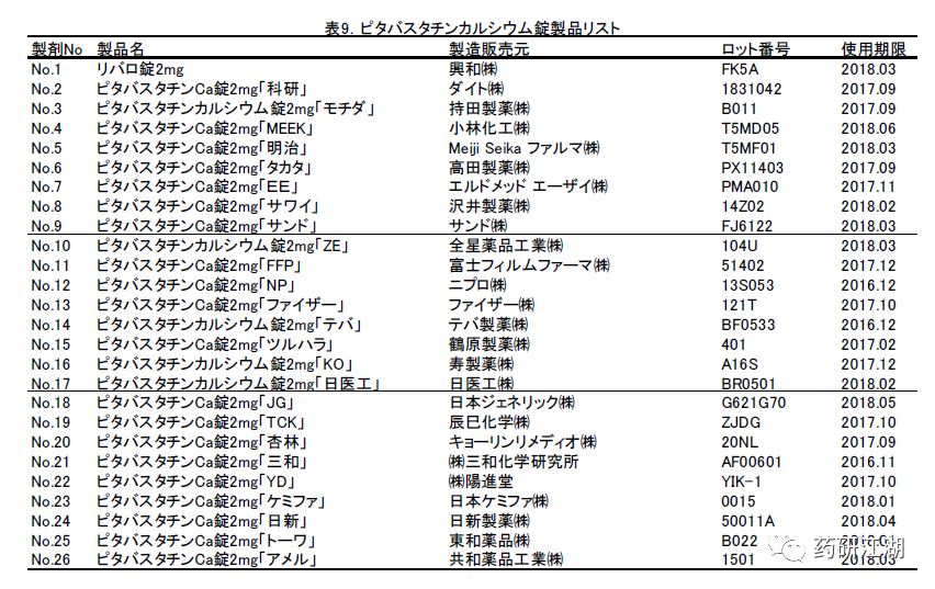 20190411694102.jpg 微信图片_20190411163222.jpg