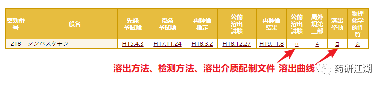 20190411803446.png 微信图片_20190411163216.png