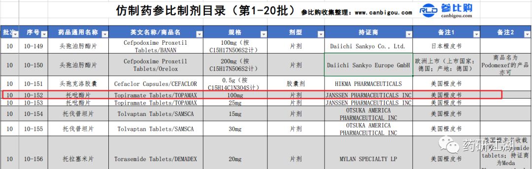 20190416140197.jpg 微信图片_20190416114721.jpg