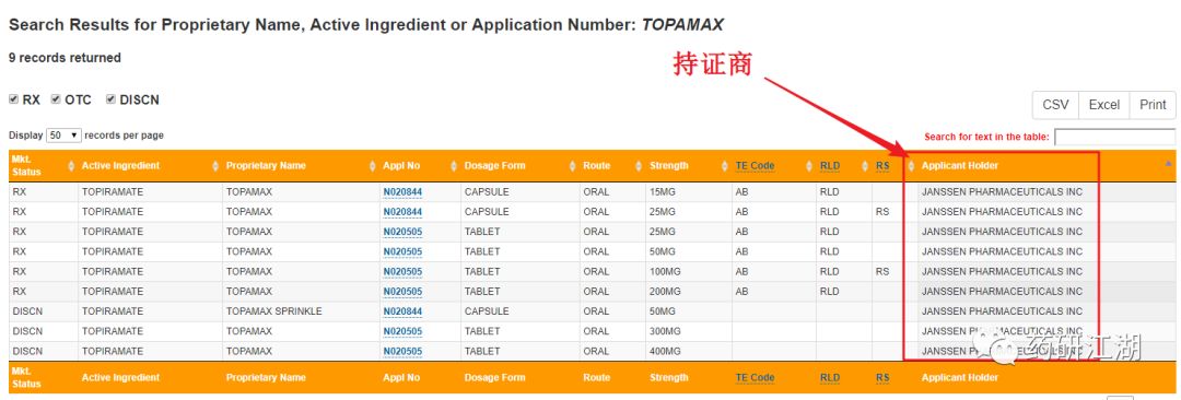 20190416220882.jpg 微信图片_20190416114725.jpg