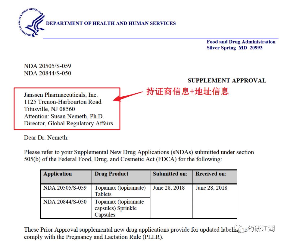 20190416449122.jpg 微信图片_20190416114730.jpg