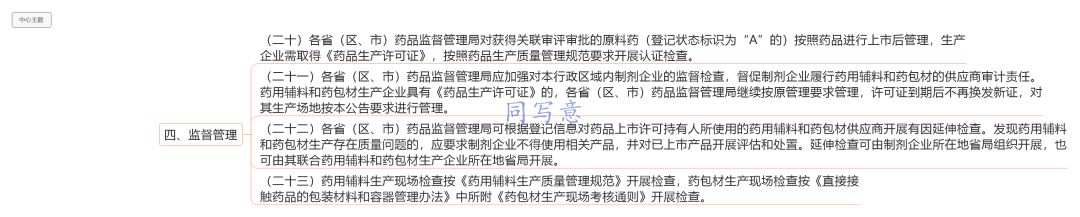 20190417593451.jpg 微信图片_20190417142752.jpg