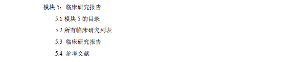 20190419101684.png 微信图片_20190419150642.png
