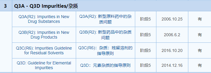 20190426271745.png 微信图片_20190426180228.png