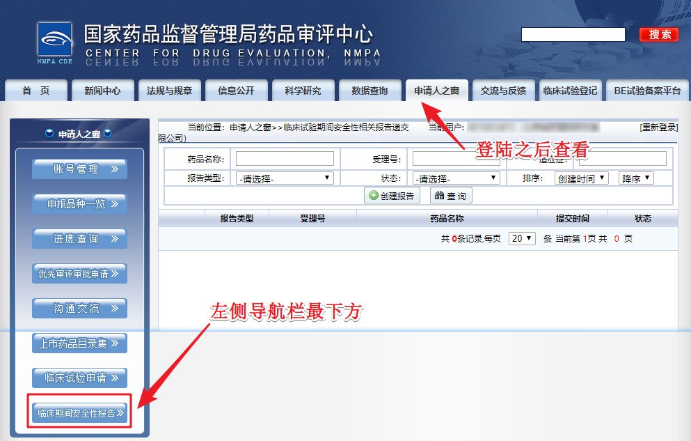 20190429117291.jpg 微信图片_20190429113637.jpg