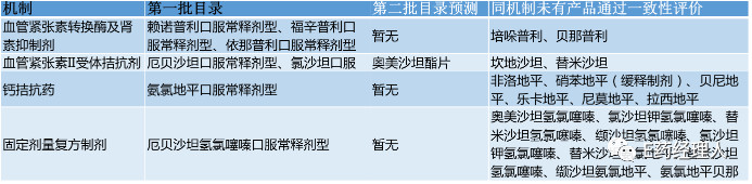 20190429215589.jpg 微信图片_20190429120119.jpg