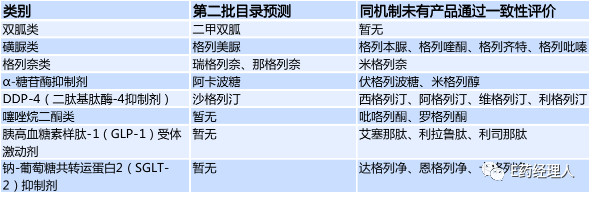 20190429333754.jpg 微信图片_20190429120123.jpg