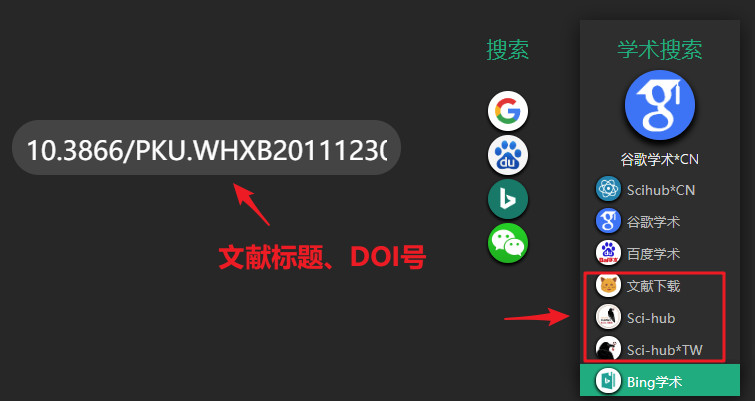 20190506140391.jpg 微信图片_20190506104924.jpg