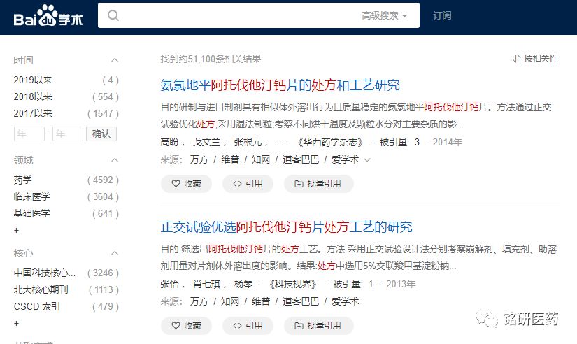 20190506257243.jpg 微信图片_20190506104926.jpg
