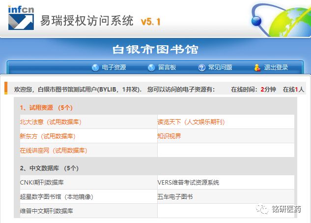 20190506499685.jpg 微信图片_20190506105620.jpg