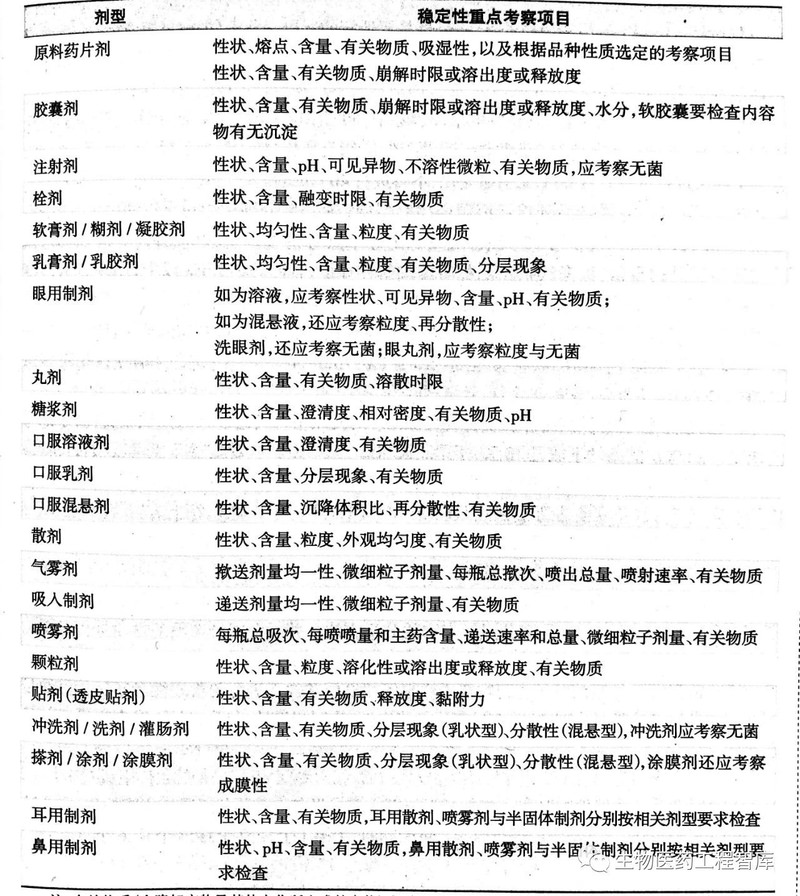 20190508273294.jpg 微信图片_20190508111105.jpg