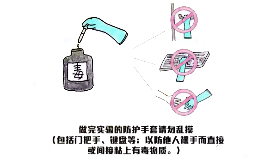20190513476706.jpg 微信图片_20190513151224.jpg