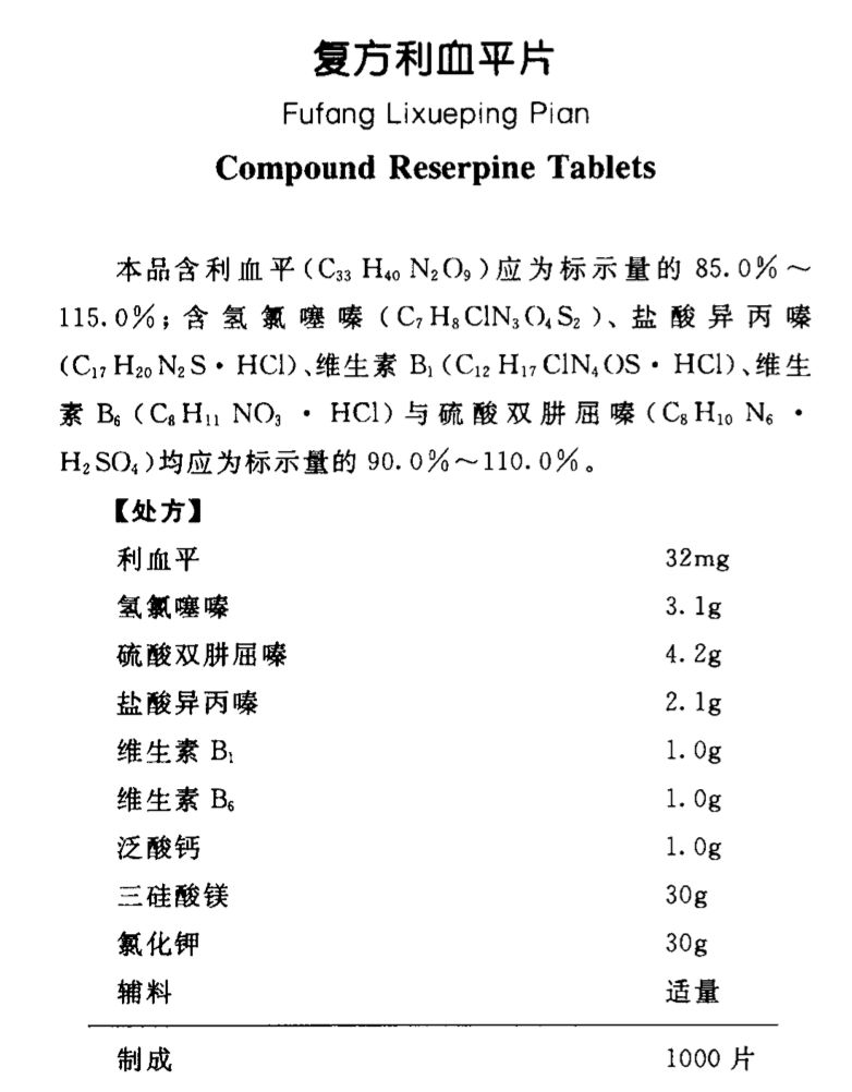 20190522112226.jpg 微信图片_20190522160951.jpg