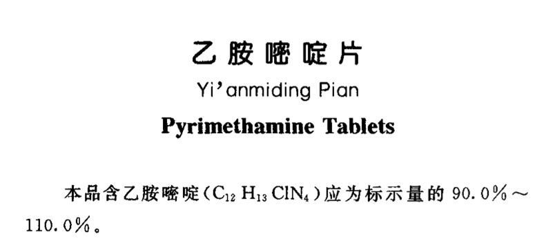 20190522118036.png 微信图片_20190522160955.png