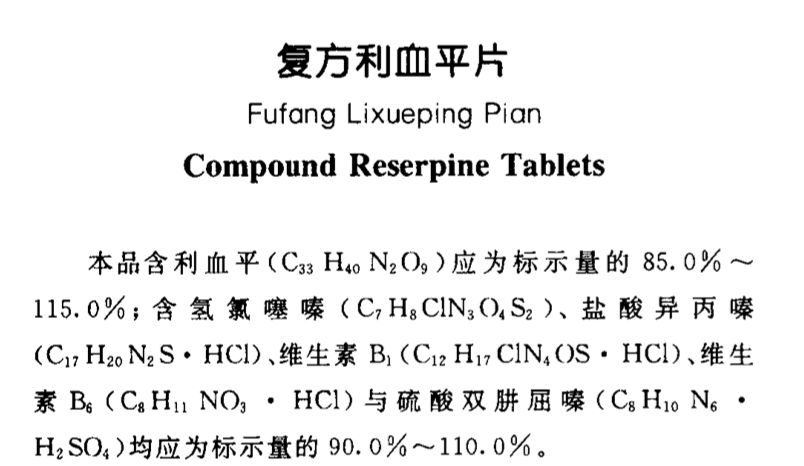 20190522122735.jpg 微信图片_20190522160957.jpg
