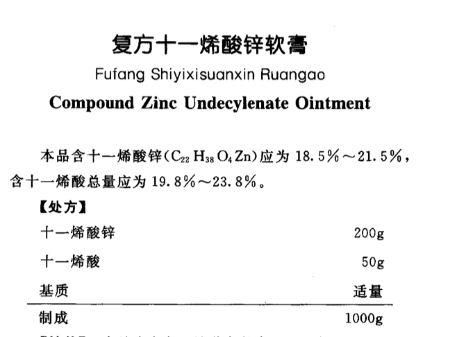 20190522297392.png 微信图片_20190522161001.png