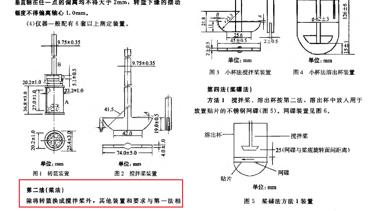 20190527120820.jpg 微信图片_20190527104927.jpg