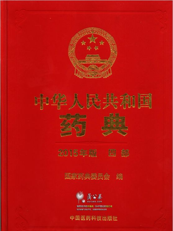 20190527942611.jpg 微信图片_20190527104922.jpg