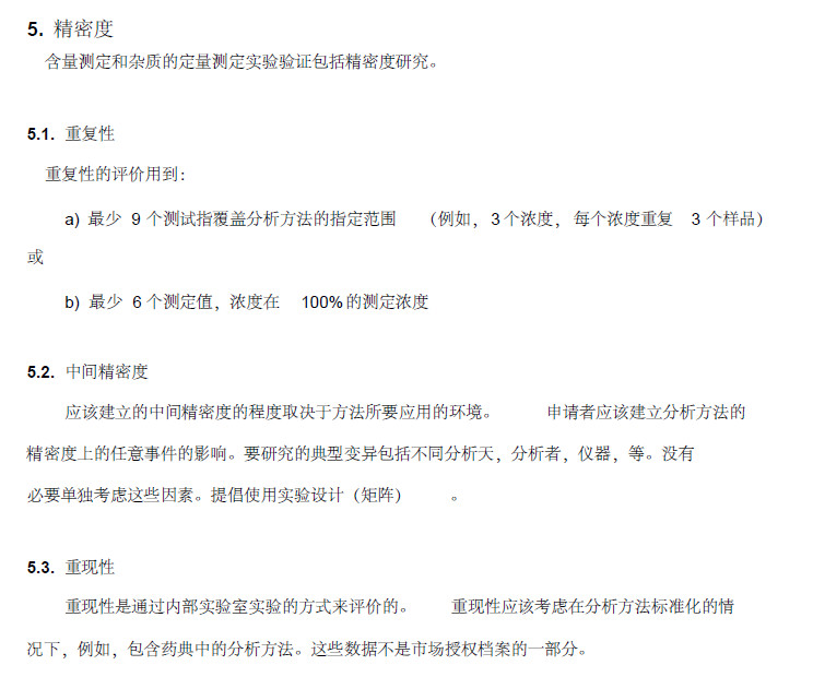 20190530235168.jpg 微信图片_20190530144219.jpg
