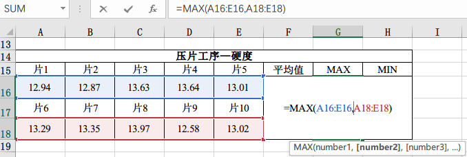 20190605116147.png 微信图片_20190605165537.png