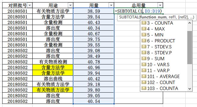20190605137895.jpg 微信图片_20190605165516.jpg