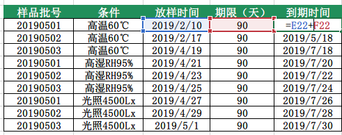 20190605403379.png 微信图片_20190605165523.png
