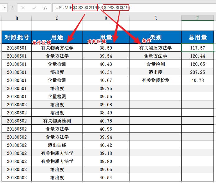 20190605530710.jpg 微信图片_20190605165532.jpg