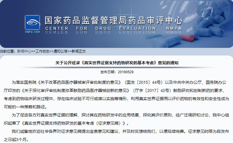 20190613112971.jpg 微信图片_20190613174032.jpg