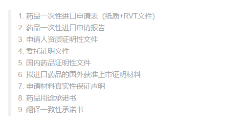 20190620576152.png 微信图片_20190620152924.png
