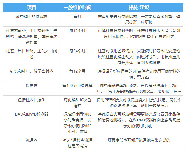 20190621108237.jpg 微信图片_20190621135802.jpg