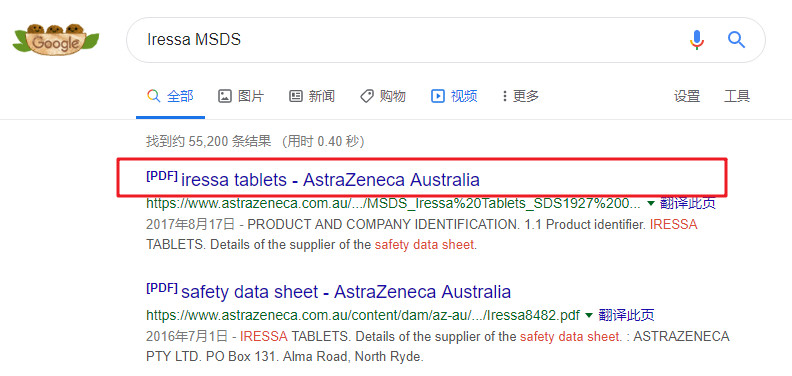 20190627125605.jpg 微信图片_20190627134752.jpg